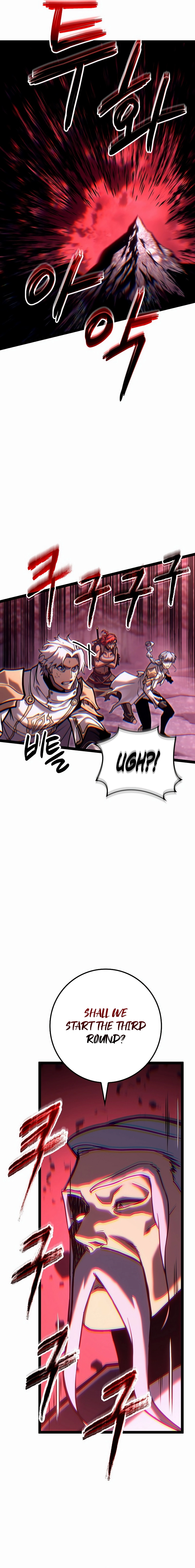 Regressing as the Reincarnated Bastard Chapter 33 - Page 26