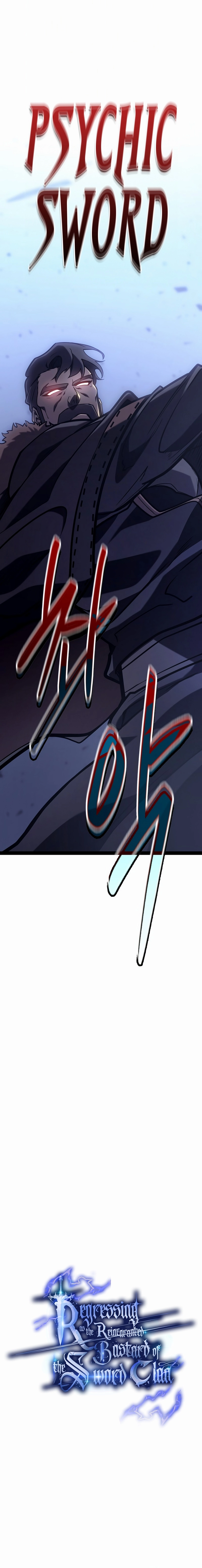 Regressing as the Reincarnated Bastard Chapter 35 - Page 10