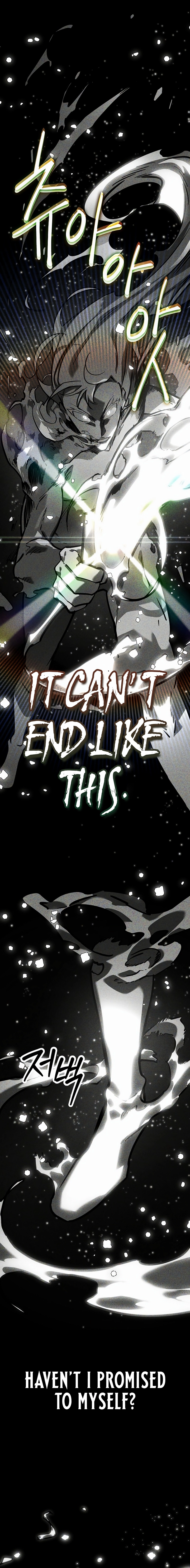Regressing as the Reincarnated Bastard Chapter 35 - Page 18