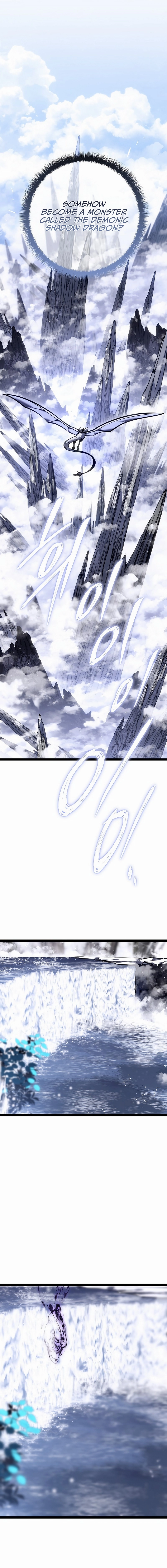 Regressing as the Reincarnated Bastard Chapter 39 - Page 30