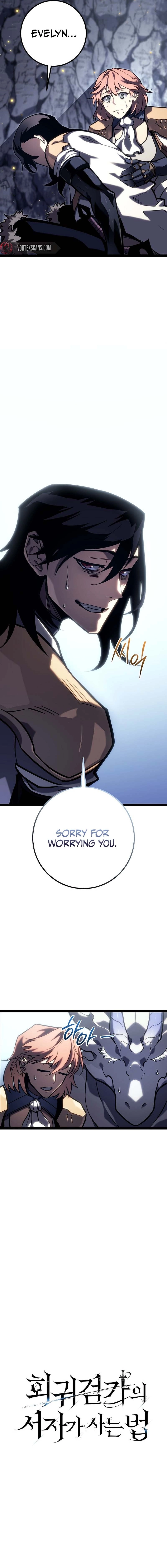 Regressing as the Reincarnated Bastard Chapter 41 - Page 5