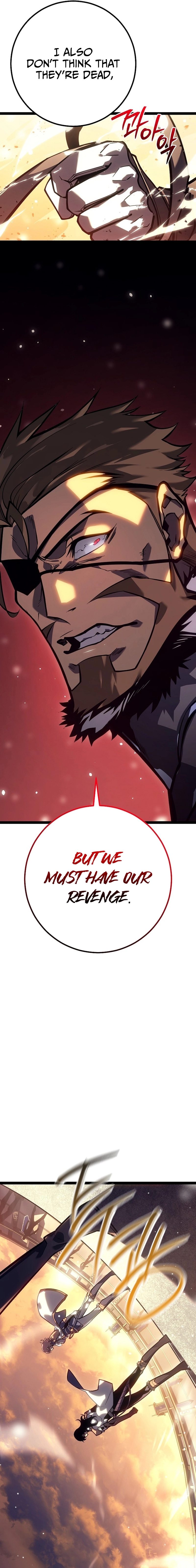 Regressing as the Reincarnated Bastard Chapter 42 - Page 5