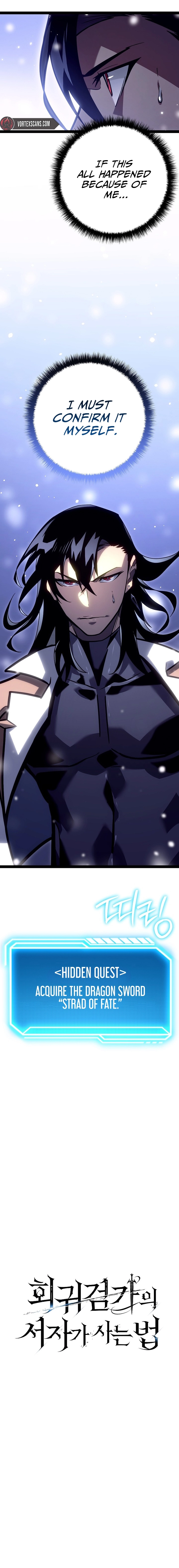 Regressing as the Reincarnated Bastard Chapter 42 - Page 8