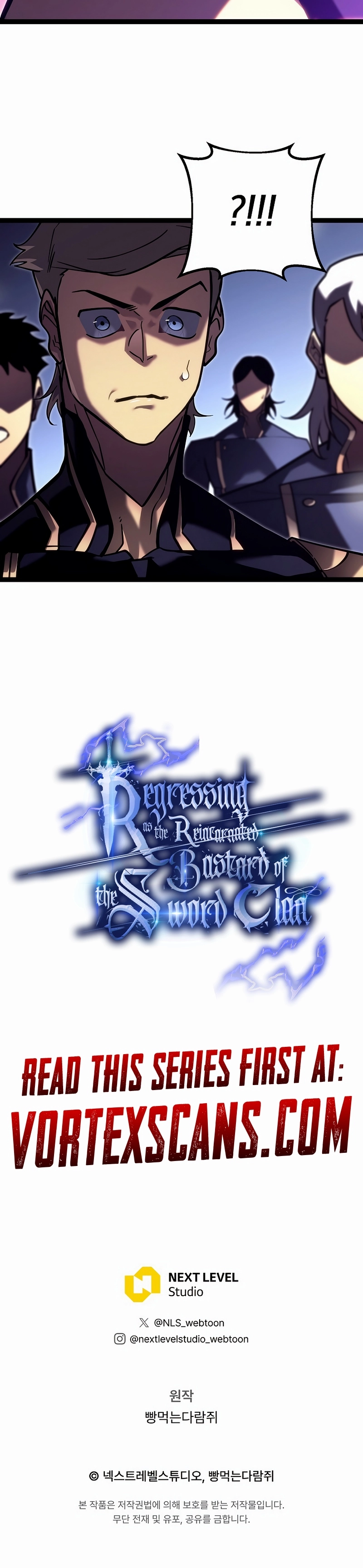 Regressing as the Reincarnated Bastard Chapter 46 - Page 24