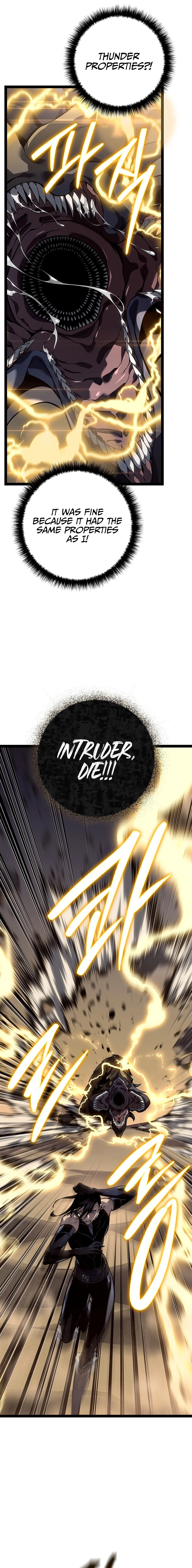 Regressing as the Reincarnated Bastard Chapter 56 - Page 12