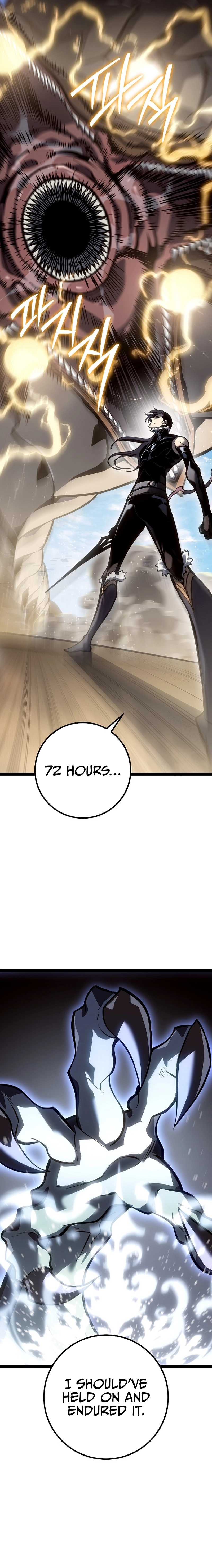 Regressing as the Reincarnated Bastard Chapter 56 - Page 31