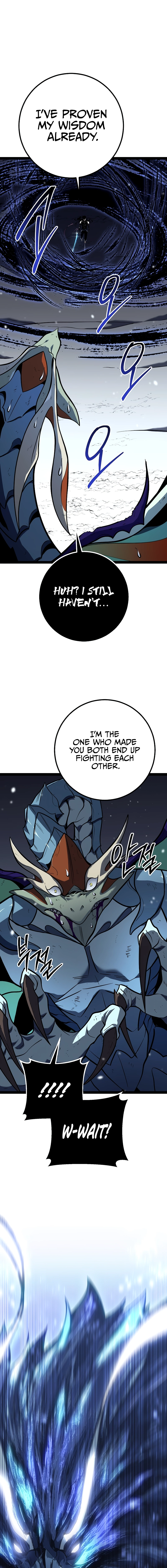 Regressing as the Reincarnated Bastard Chapter 57 - Page 18