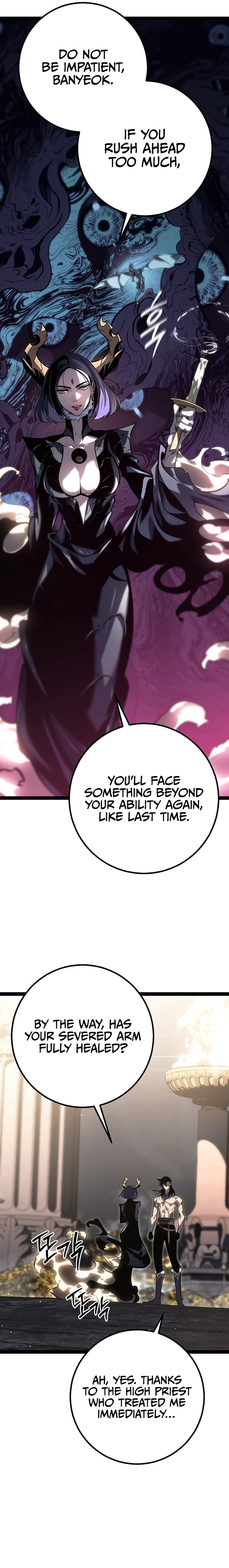 Regressing as the Reincarnated Bastard Chapter 60 - Page 13