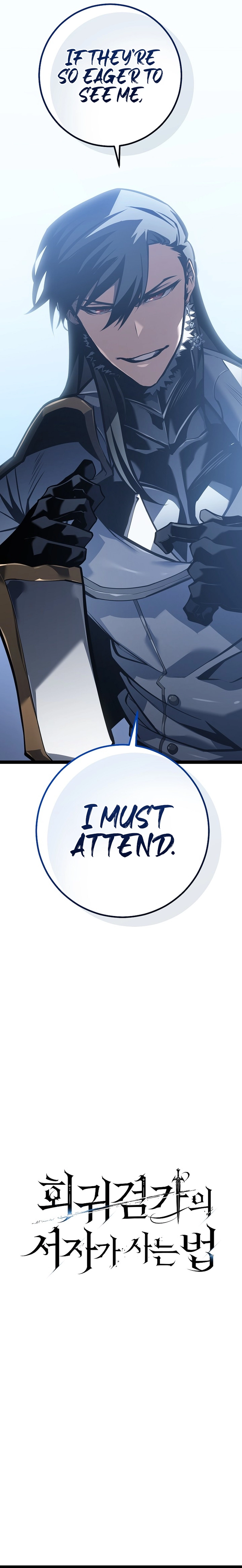 Regressing as the Reincarnated Bastard Chapter 60 - Page 21