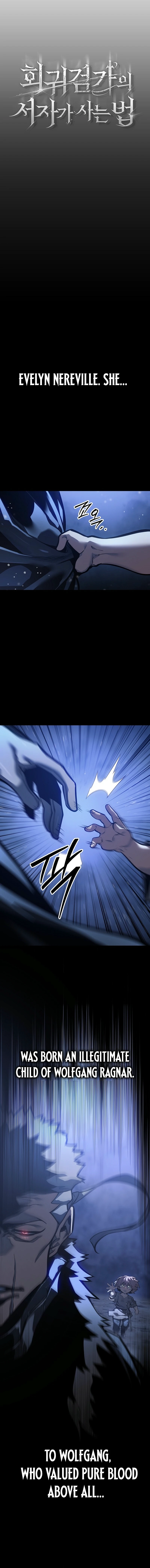 Regressing as the Reincarnated Bastard Chapter 62 - Page 7