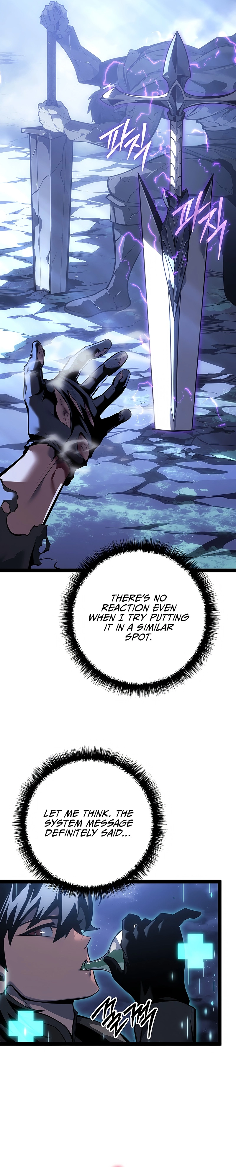 Regressing as the Reincarnated Bastard Chapter 67 - Page 23