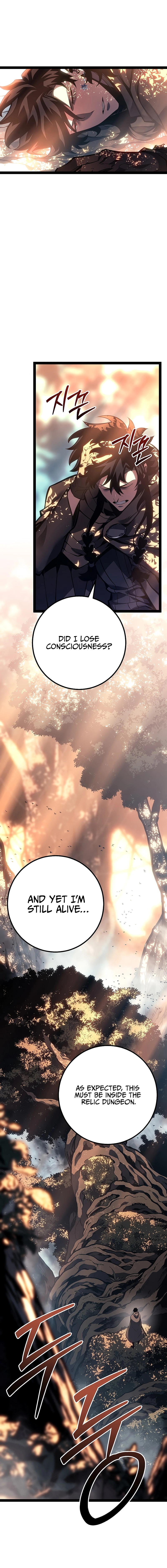 Regressing as the Reincarnated Bastard Chapter 68 - Page 11