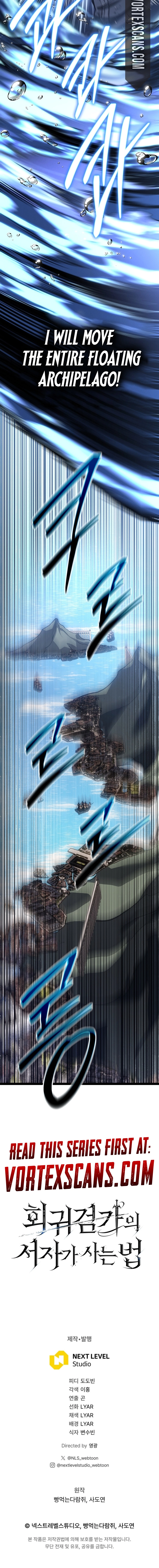 Regressing as the Reincarnated Bastard Chapter 72 - Page 29