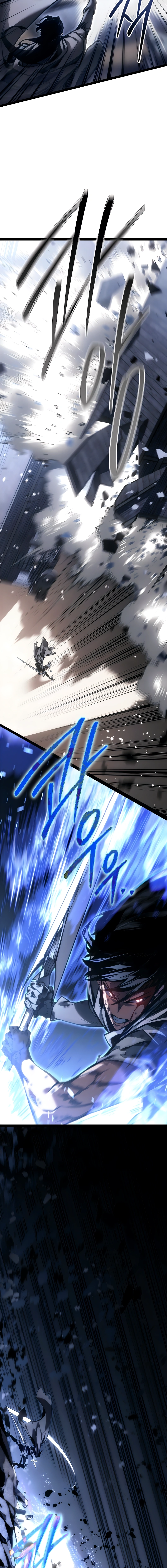 Regressing as the Reincarnated Bastard Chapter 74 - Page 16