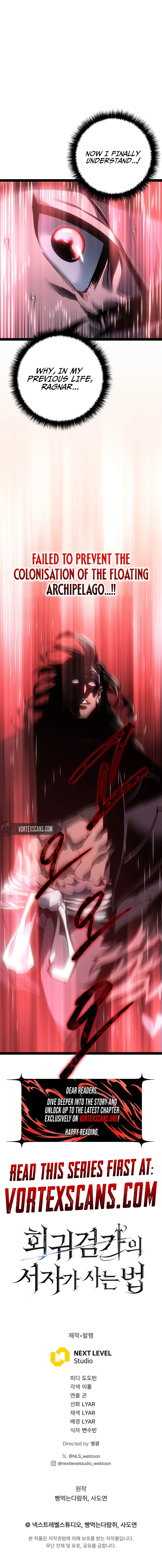 Regressing as the Reincarnated Bastard Chapter 76 - Page 18