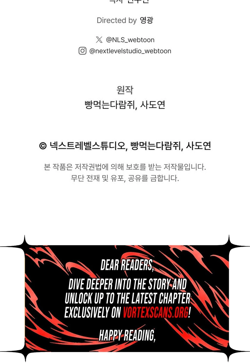 Regressing as the Reincarnated Bastard Chapter 82 - Page 29