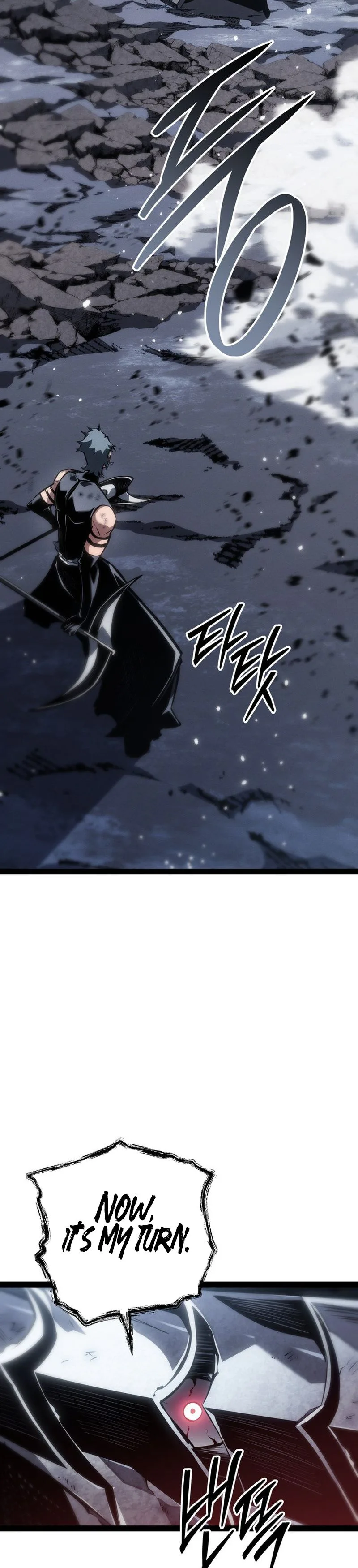 Regressing as the Reincarnated Bastard Chapter 87 - Page 22