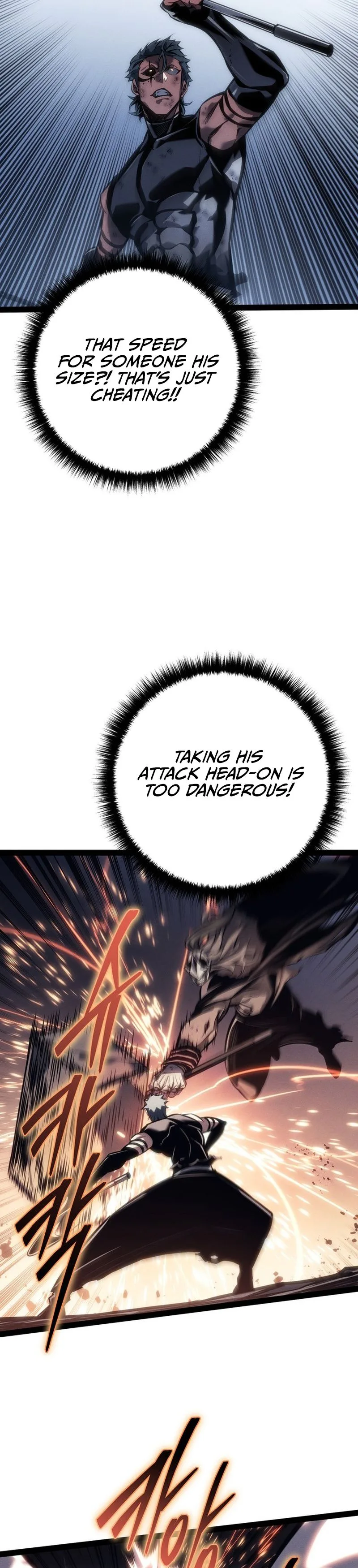 Regressing as the Reincarnated Bastard Chapter 87 - Page 24