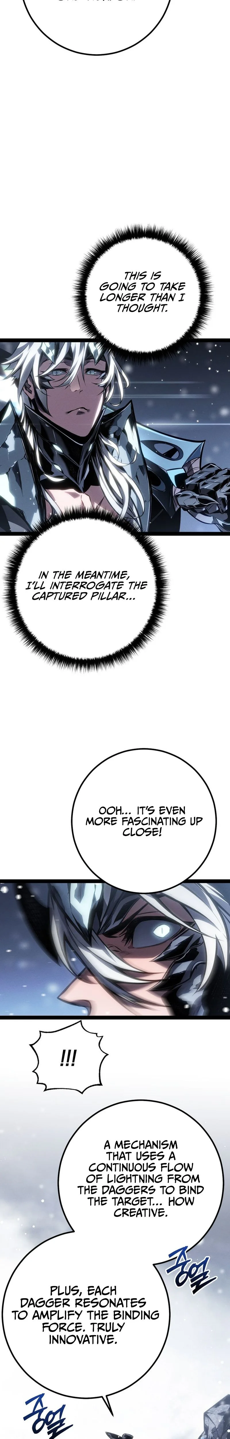 Regressing as the Reincarnated Bastard Chapter 87 - Page 27