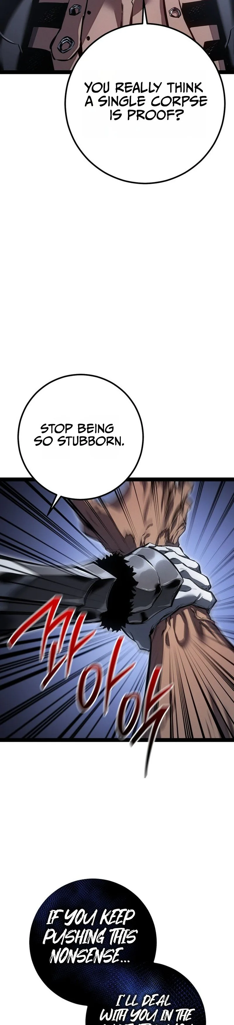 Regressing as the Reincarnated Bastard Chapter 88 - Page 14