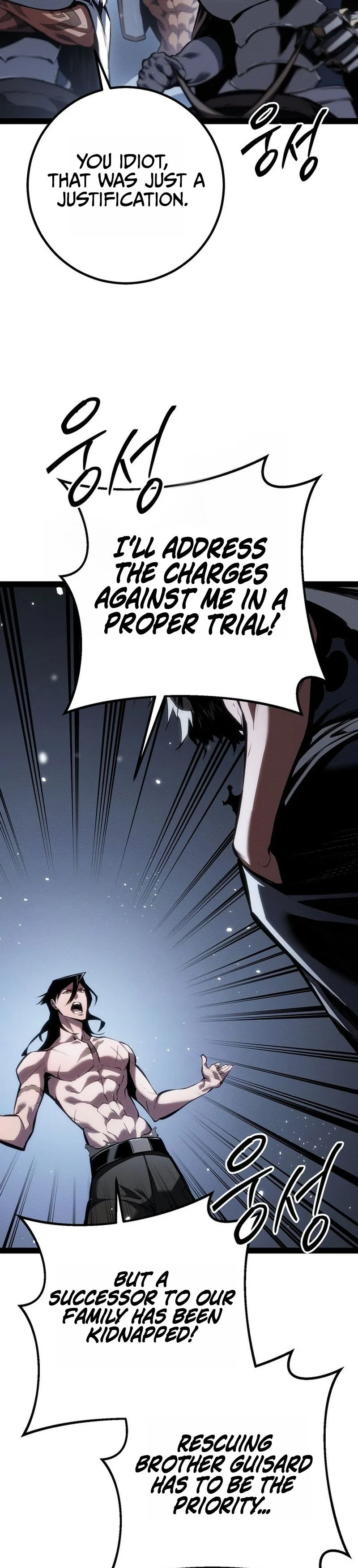 Regressing as the Reincarnated Bastard Chapter 88 - Page 18