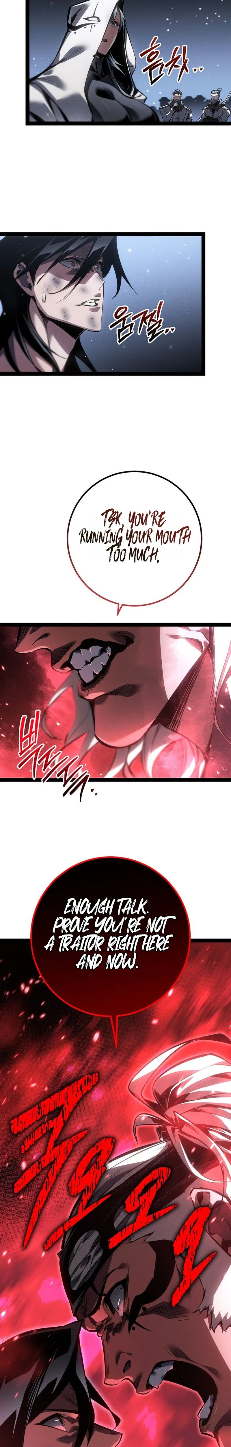 Regressing as the Reincarnated Bastard Chapter 88 - Page 21