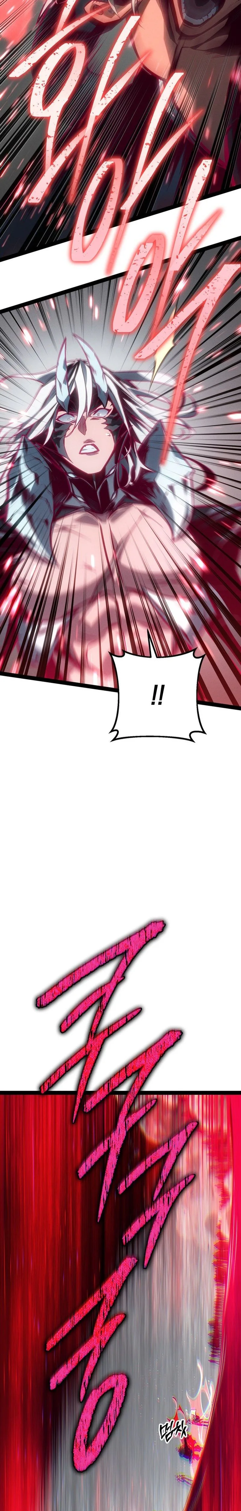 Regressing as the Reincarnated Bastard Chapter 89 - Page 5