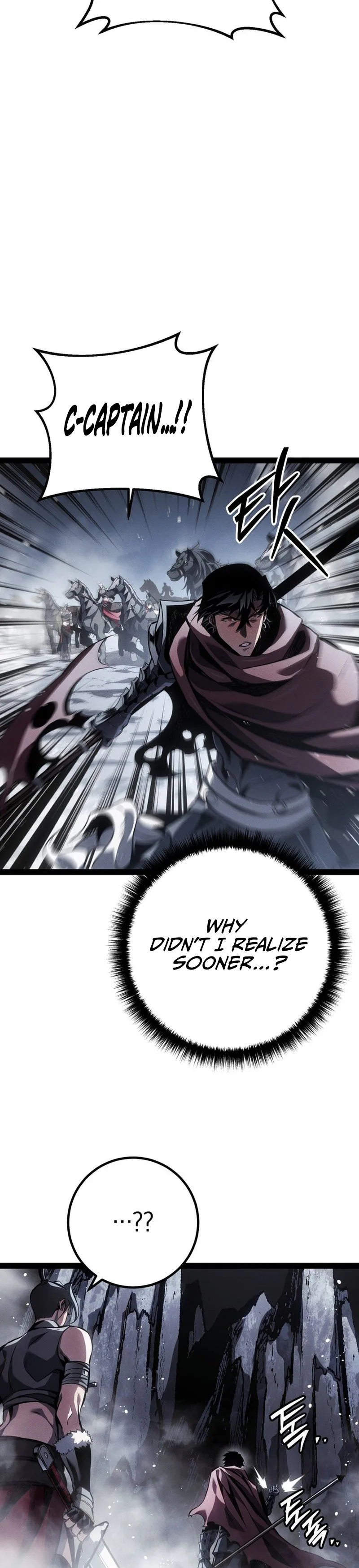 Regressing as the Reincarnated Bastard Chapter 90 - Page 32