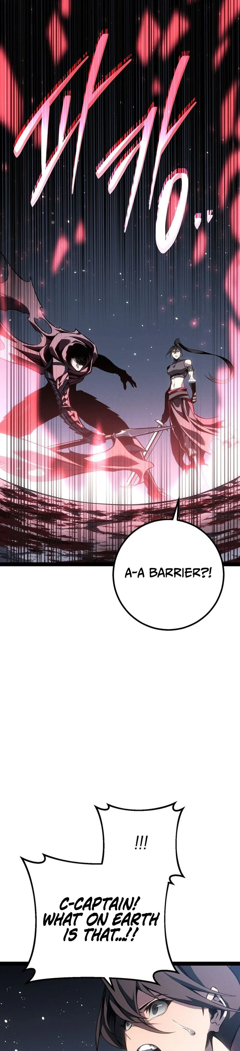 Regressing as the Reincarnated Bastard Chapter 90 - Page 34
