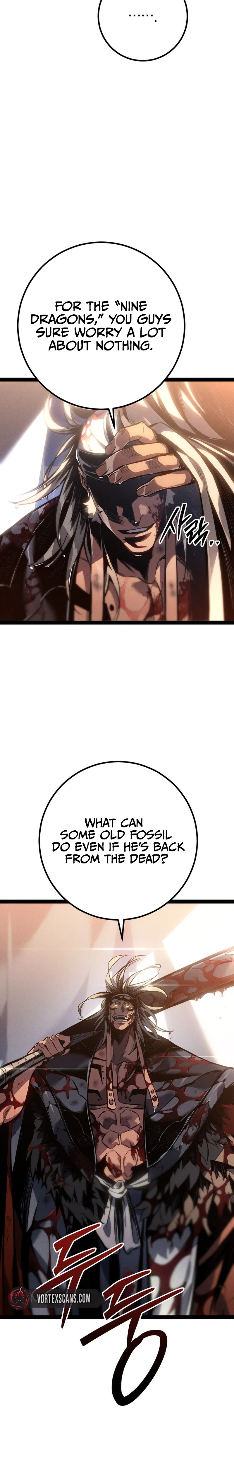 Regressing as the Reincarnated Bastard Chapter 91 - Page 7
