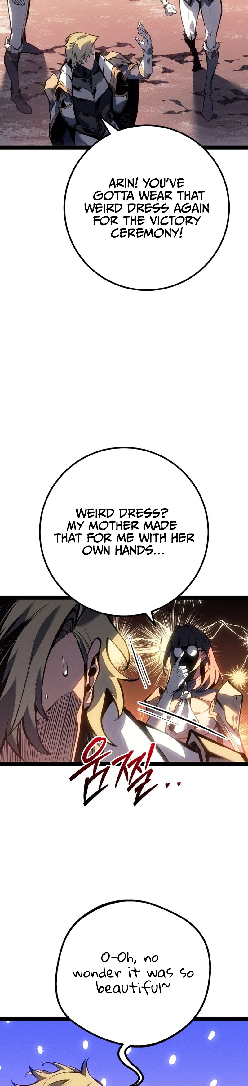 Regressing as the Reincarnated Bastard Chapter 91 - Page 16