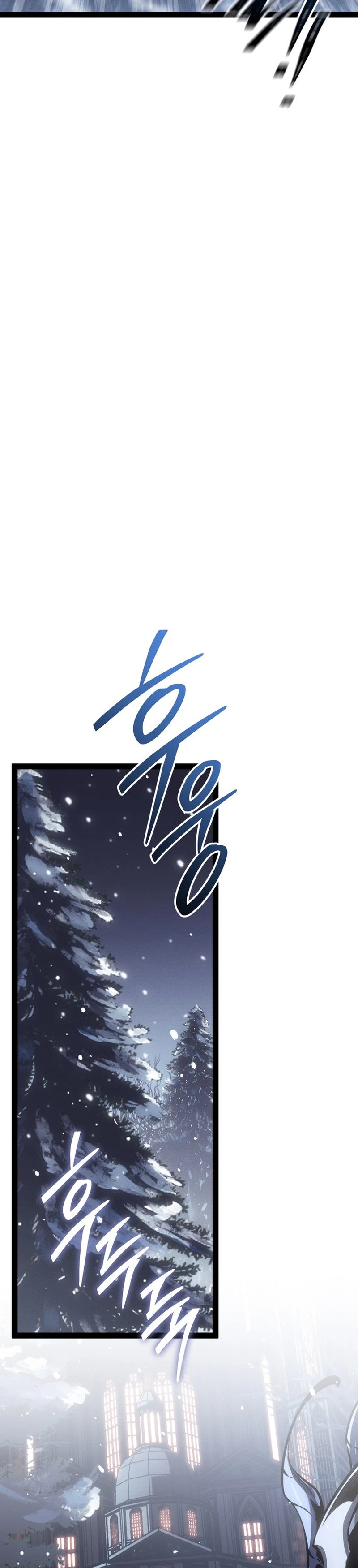Regressing as the Reincarnated Bastard Chapter 92 - Page 6