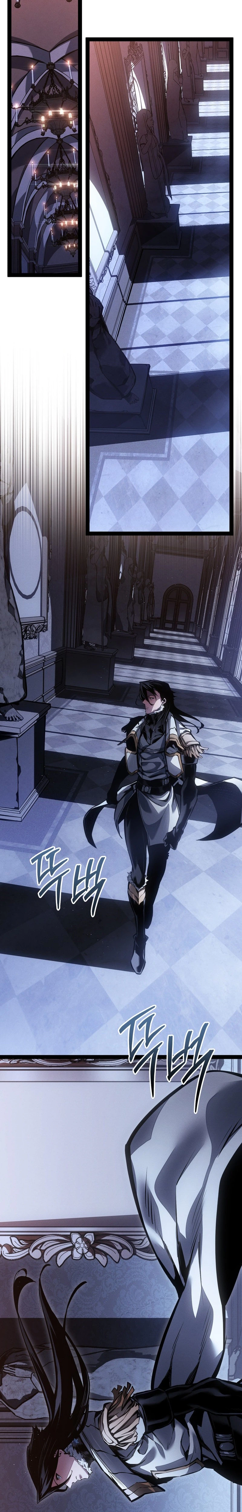 Regressing as the Reincarnated Bastard Chapter 92 - Page 11