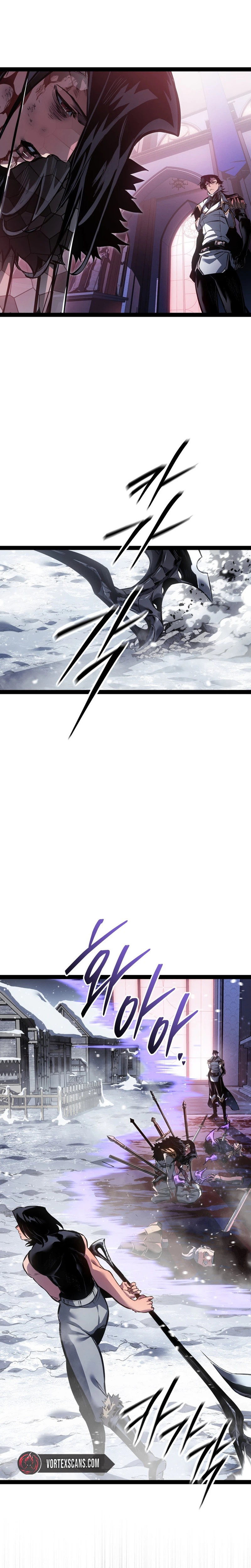 Regressing as the Reincarnated Bastard Chapter 92 - Page 25