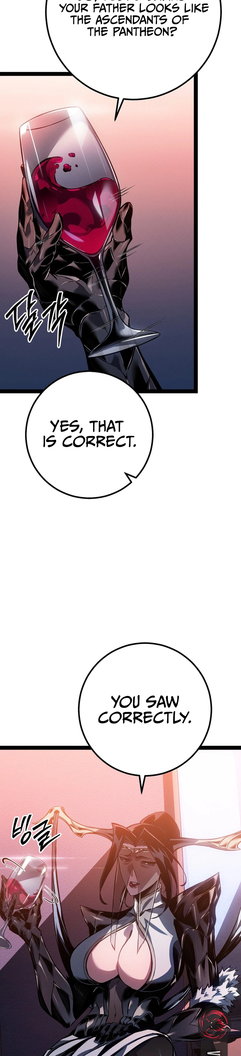 Regressing as the Reincarnated Bastard Chapter 93 - Page 22