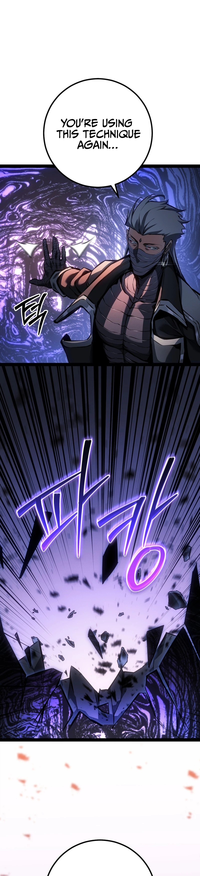 Regressing as the Reincarnated Bastard Chapter 94 - Page 26