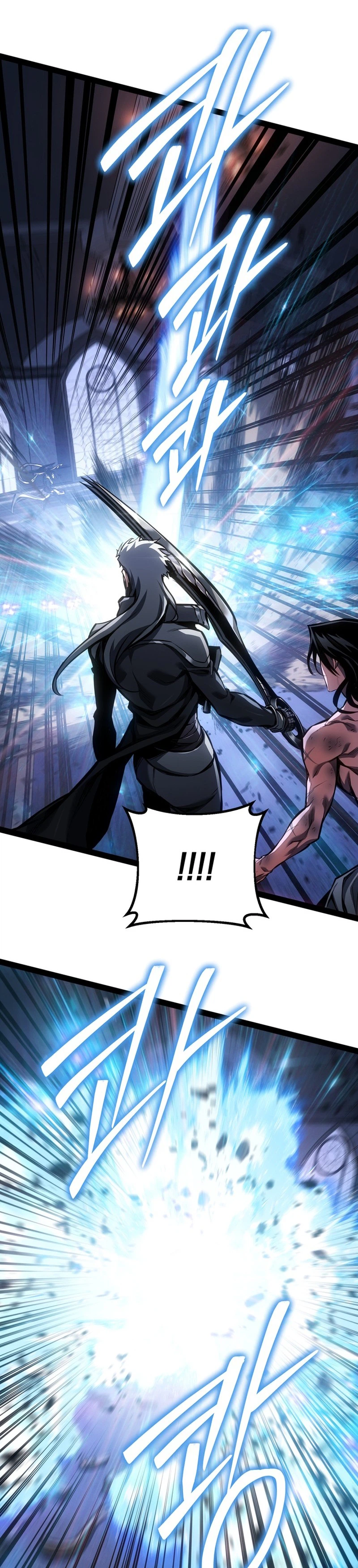 Regressing as the Reincarnated Bastard Chapter 94 - Page 32