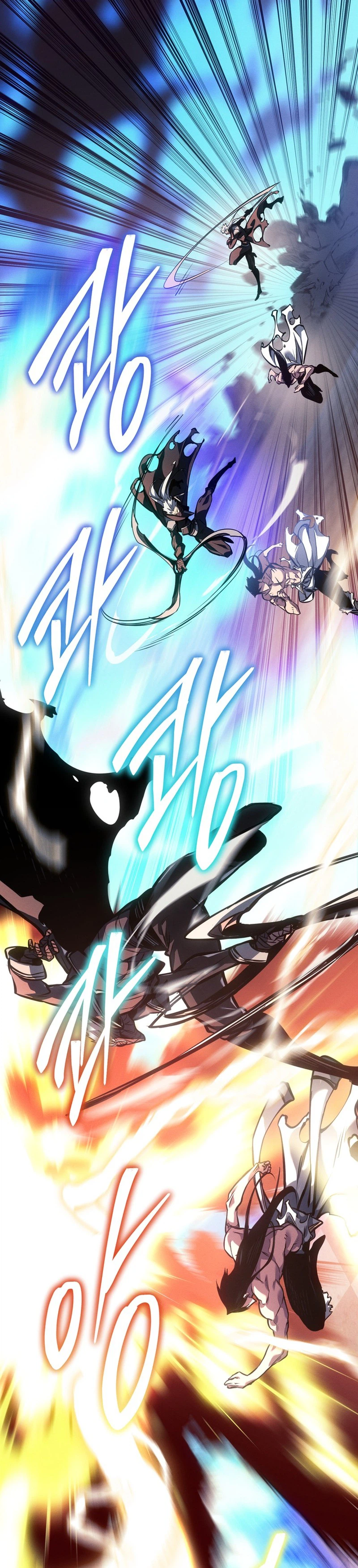 Regressing as the Reincarnated Bastard Chapter 94 - Page 38