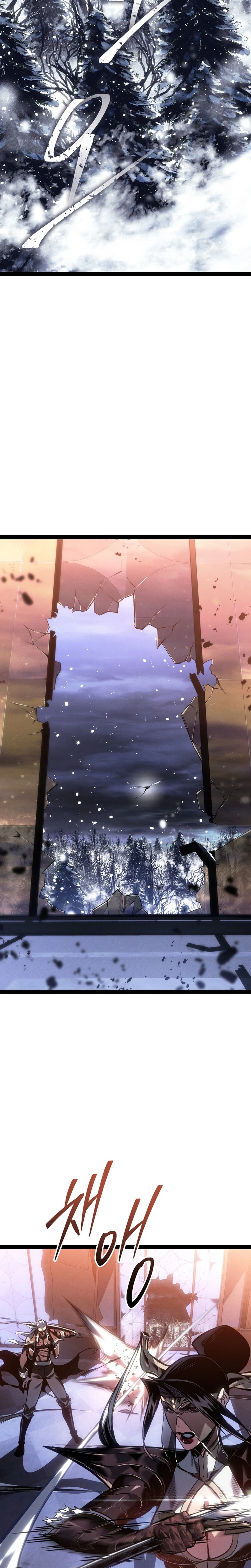 Regressing as the Reincarnated Bastard Chapter 94 - Page 47
