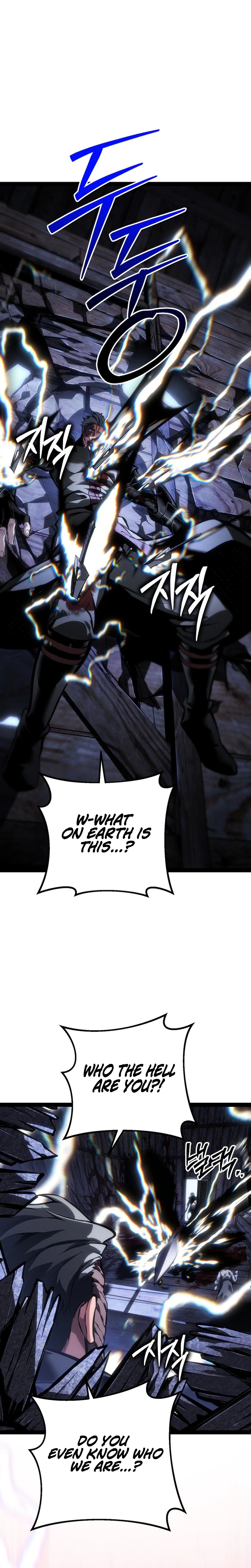 Regressing as the Reincarnated Bastard Chapter 95 - Page 24