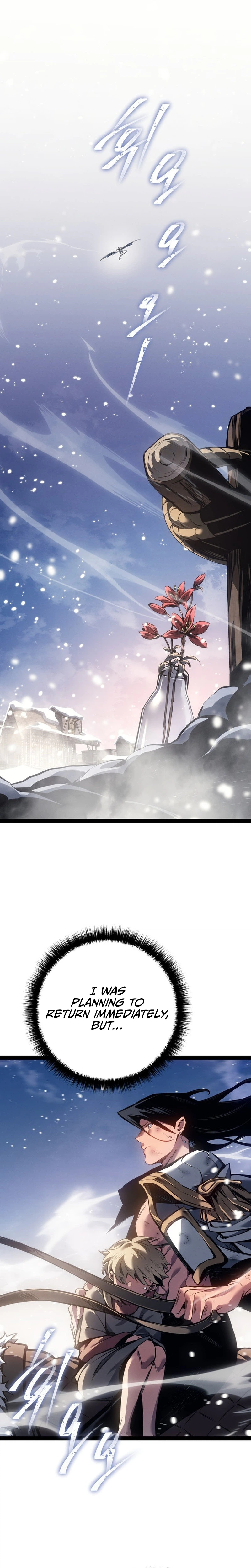 Regressing as the Reincarnated Bastard Chapter 96 - Page 7