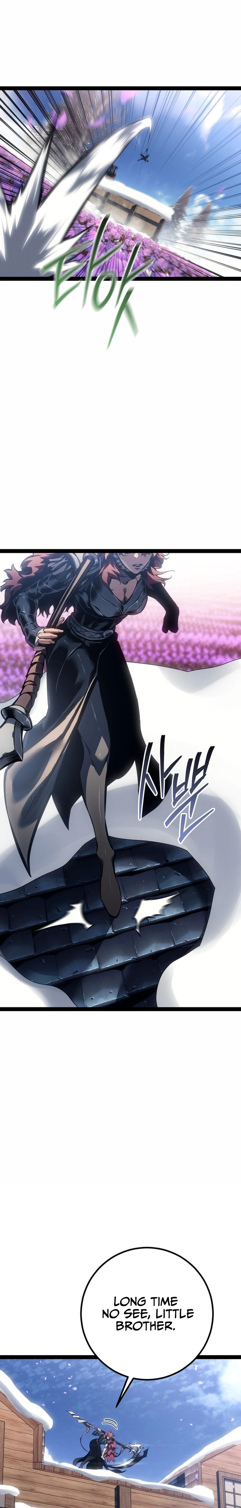 Regressing as the Reincarnated Bastard Chapter 96 - Page 22