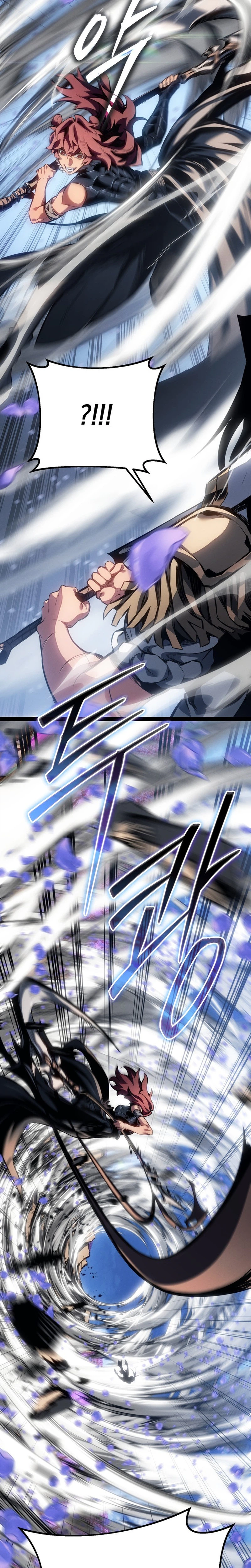 Regressing as the Reincarnated Bastard Chapter 96 - Page 29