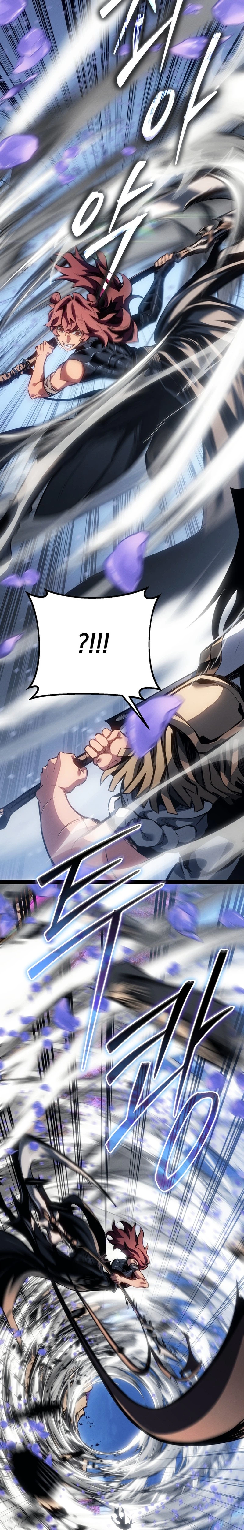 Regressing as the Reincarnated Bastard Chapter 97 - Page 3