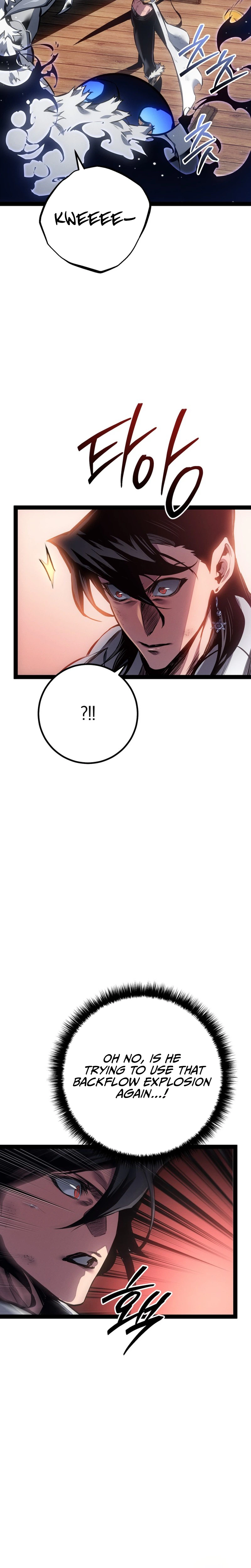 Regressing as the Reincarnated Bastard Chapter 98 - Page 11