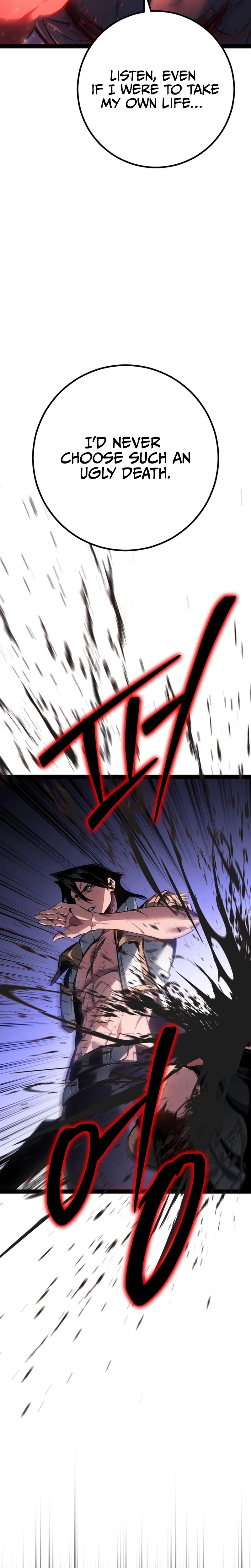 Regressing as the Reincarnated Bastard Chapter 98 - Page 13