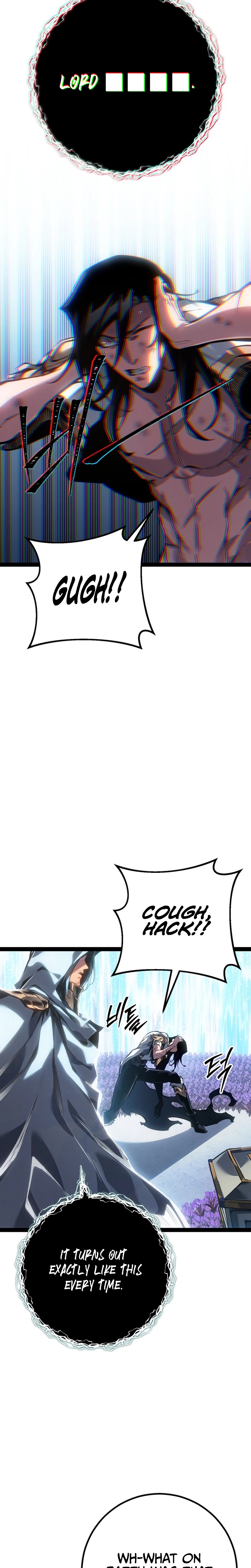 Regressing as the Reincarnated Bastard Chapter 99 - Page 13