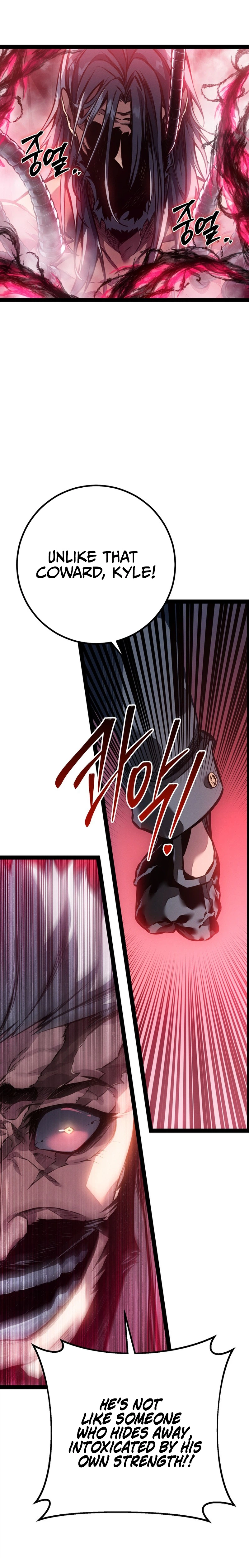 Regressing as the Reincarnated Bastard Chapter 100 - Page 5