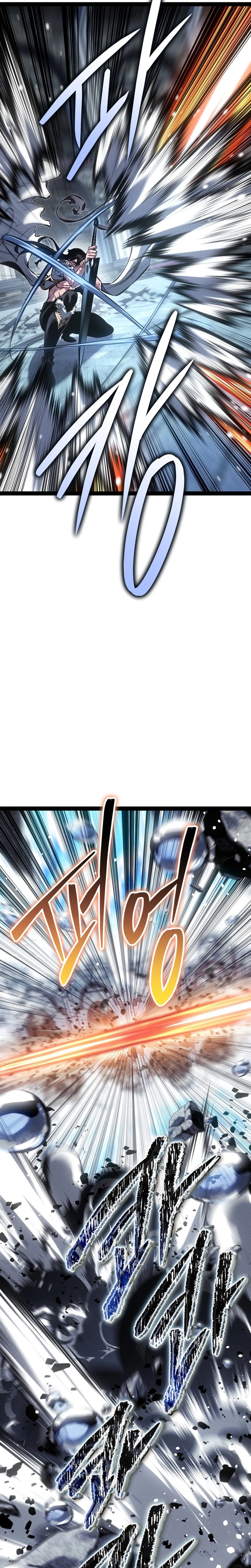 Regressing as the Reincarnated Bastard Chapter 102 - Page 10