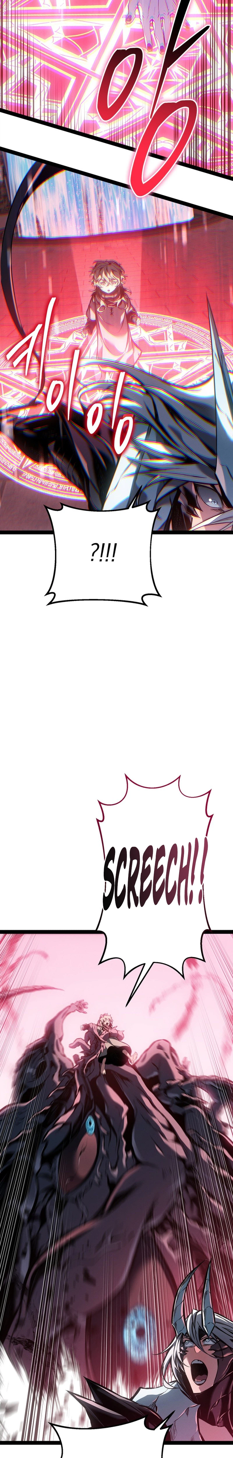 Regressing as the Reincarnated Bastard Chapter 102 - Page 40